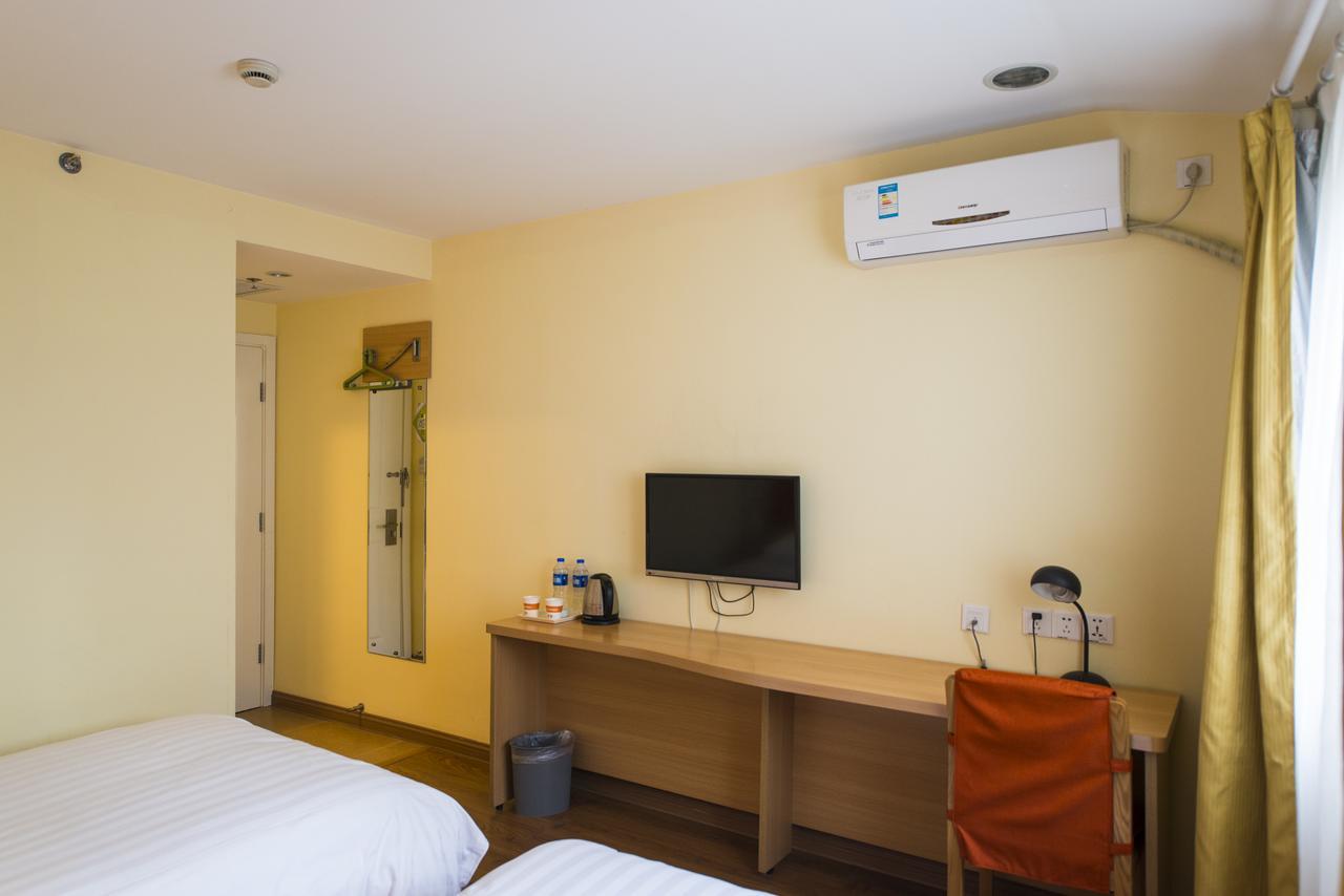 Home Inn Changchun Dajing Road Ouya Outlets Екстер'єр фото