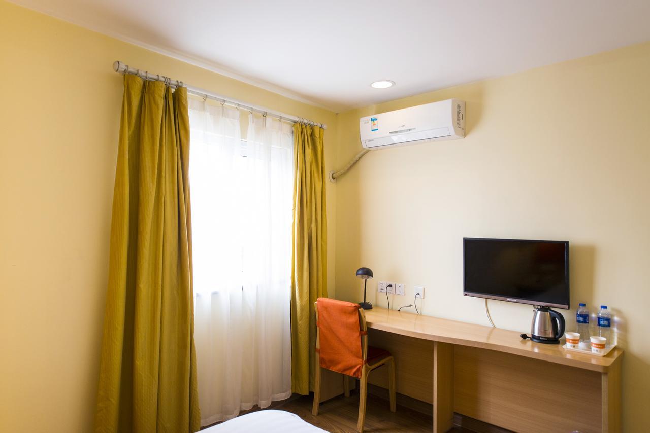 Home Inn Changchun Dajing Road Ouya Outlets Екстер'єр фото
