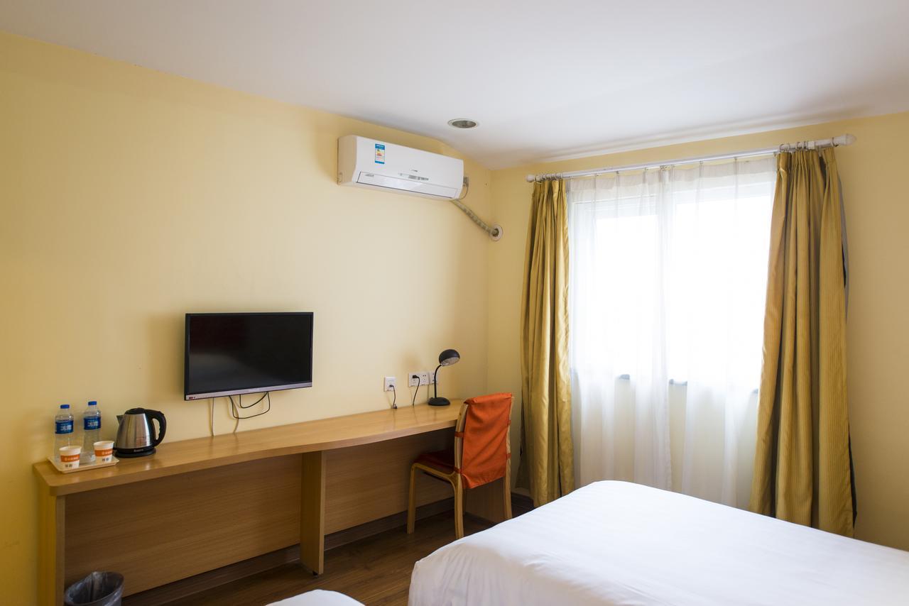 Home Inn Changchun Dajing Road Ouya Outlets Екстер'єр фото