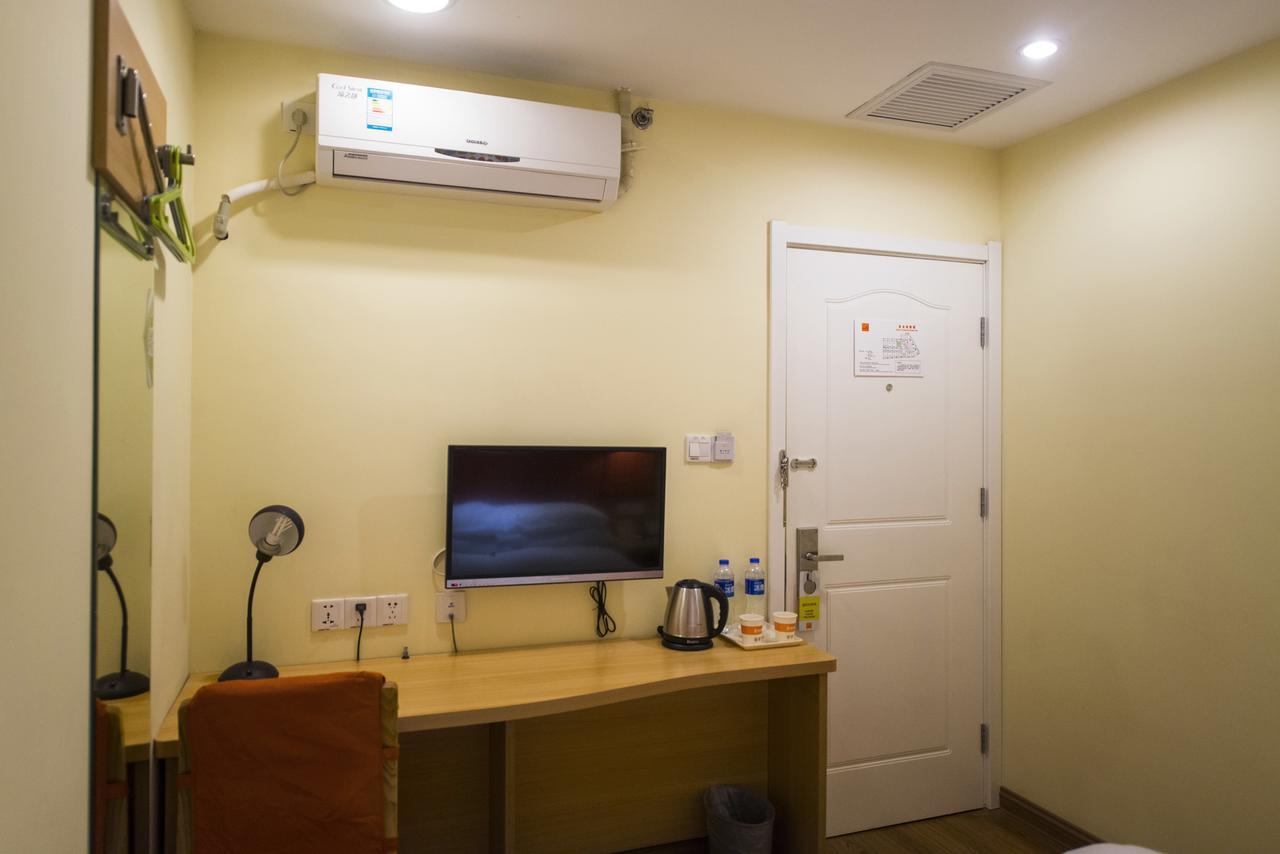 Home Inn Changchun Dajing Road Ouya Outlets Екстер'єр фото