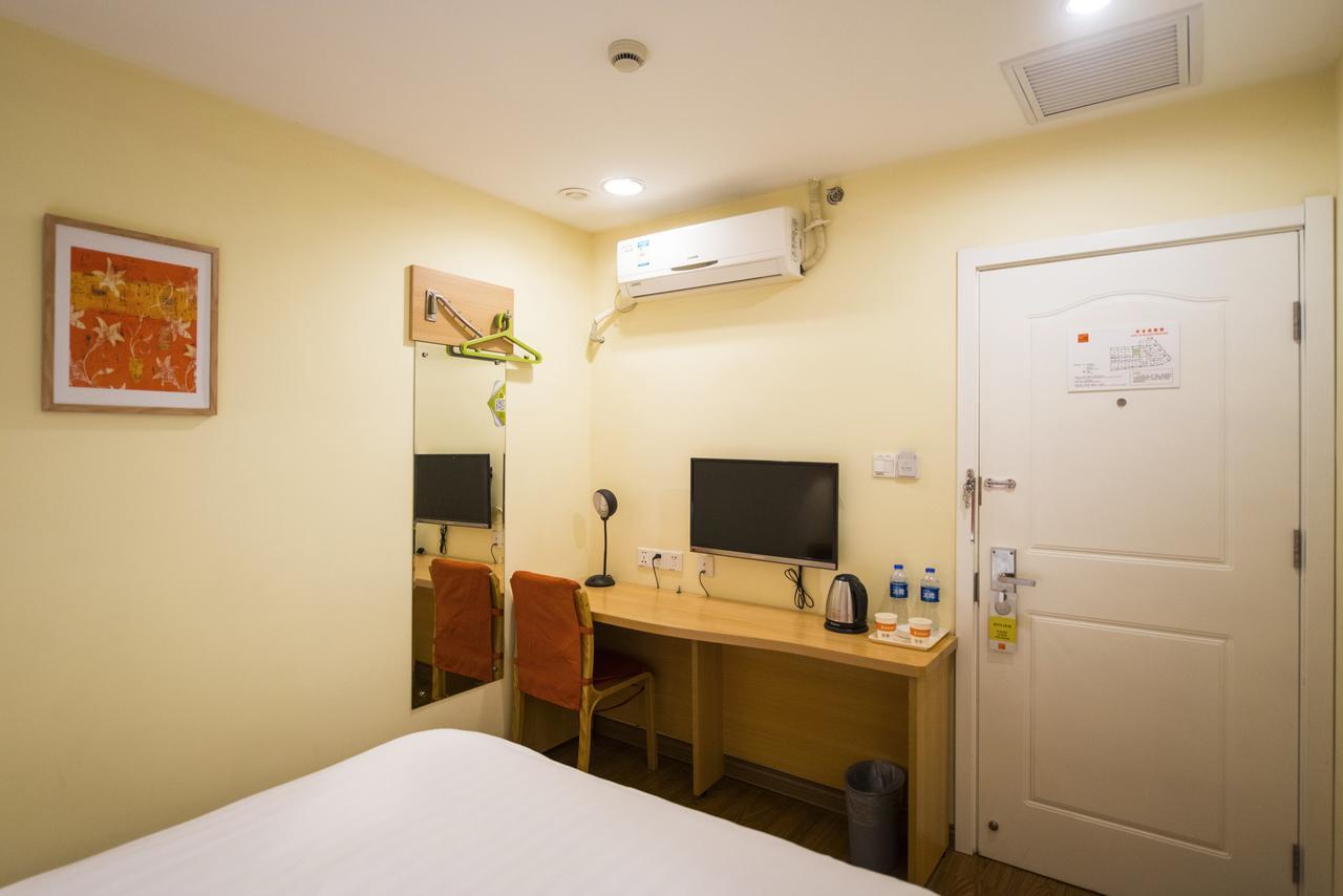 Home Inn Changchun Dajing Road Ouya Outlets Екстер'єр фото